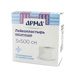 Лейкопластырь фиксирующий, Арма р. 3смх500см 1 шт белый