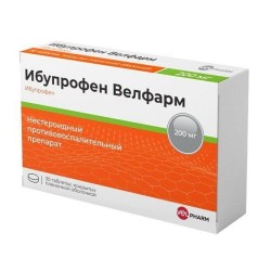 Ибупрофен Велфарм, таблетки покрытые пленочной оболочкой 200 мг 30 шт