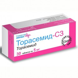 Торасемид-СЗ, таблетки 5 мг 30 шт