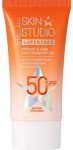 Крем солнцезащитный, Stellary skin studio (Стеллари Скин Студио) 40 мл Суперфуд увлажняющий SPF50+