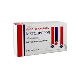 Метопролол табл. 100 мг 60 шт.