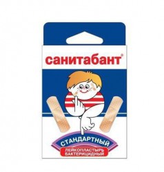 Лейкопластырь, Sanitabant (Санитабант) р. 1.9смх7.2см 10 шт стандарт