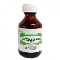 Касторовое масло косметическое 30 мл