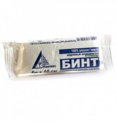 Бинт стерильный р. 5мx10см 28 г/м кв.
