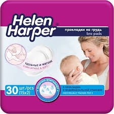 Прокладки для груди 30 шт. Helen Harper бэби