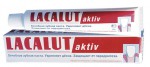 Зубная паста, Lacalut (Лакалют) 100 мл актив