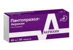 Пантопразол-Акрихин, табл. п/о кишечнораств. пленочной 40 мг №30