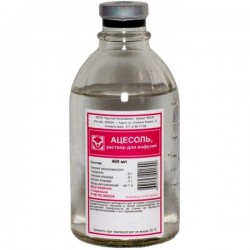 Ацесоль р-р д/инф. 400 мл 1 шт.