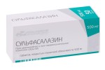 Сульфасалазин, таблетки покрытые пленочной оболочкой 500 мг 60 шт