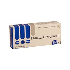Кальция глюконат табл. 500 мг 20 шт.
