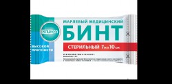 Бинт стерильный Клинса высокой плотности р. 7мх10см
