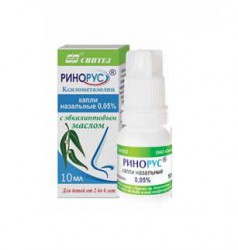 Ринорус капли наз. 0.05% 10 мл 1 шт.