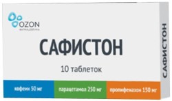 Сафистон, таблетки 50 мг+250 мг+150 мг 10 шт