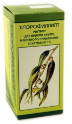 Хлорофиллипт, р-р д/приема внутрь и местн. прим.[спиртовой] 1% 50 мл №1 флаконы
