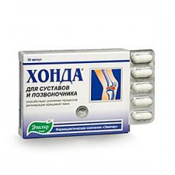 Хонда 30 шт. капс. 250 мг