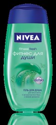 Гель для душа для женщин, Nivea (Нивея) 250 мл арт. 80836 фитнес для души