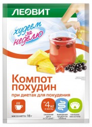 Компот 18 г 5 шт. Похудин