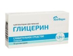 Глицерин, супп. рект. 1.24 г №10