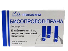 Бисопролол-Прана, таблетки покрытые пленочной оболочкой 10 мг 30 шт