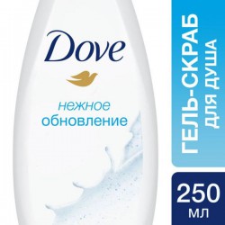 Гель-скраб для душа, Dove (Дав) 250 мл Нежное обновление