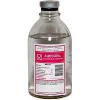 Ацесоль р-р д/инф. 400 мл 1 шт.