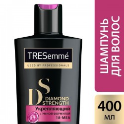 Шампунь Tresemme Диамонд стринт укрепляющий 400 мл